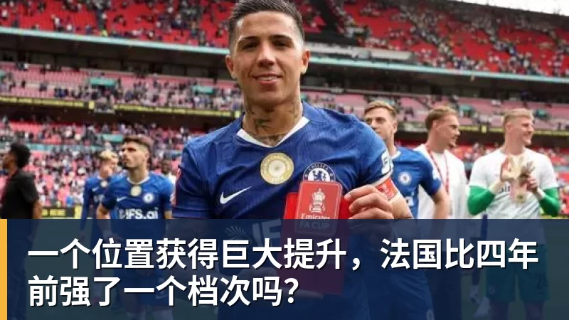 北青谈C罗:捧不捧杯都已不再重要,传奇早已铸就 - 超凡国际官网 - 追求健康,你我一起成长