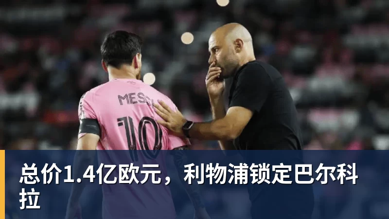 新华社怒赞!没想到一场亚运会,竟炸出来中国三位05后“潜力股” - 超凡国际官网 - 追求健康,你我一起成长