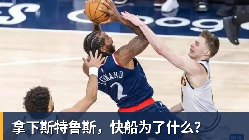 China GT上海站赛车被撞后起火 FIST车队不满主办方救援:退出所有China GT系列赛 - 超凡国际官网 - 追求健康,你我一起成长