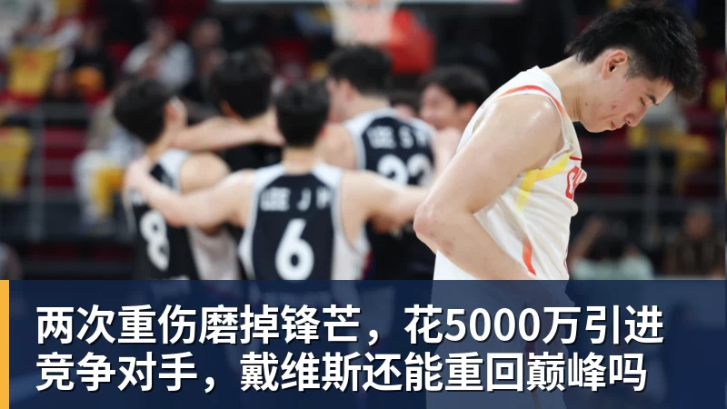 马卡报:尼科冈萨雷斯将会留在尤文图斯,马竞今夏无法签下他 - 超凡国际官网 - 追求健康,你我一起成长