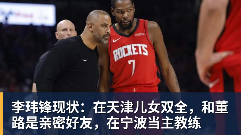 3场联赛杯+皇马VS皇家社会,今晚4场比赛精准预测,无一爆冷? - 超凡国际官网 - 追求健康,你我一起成长