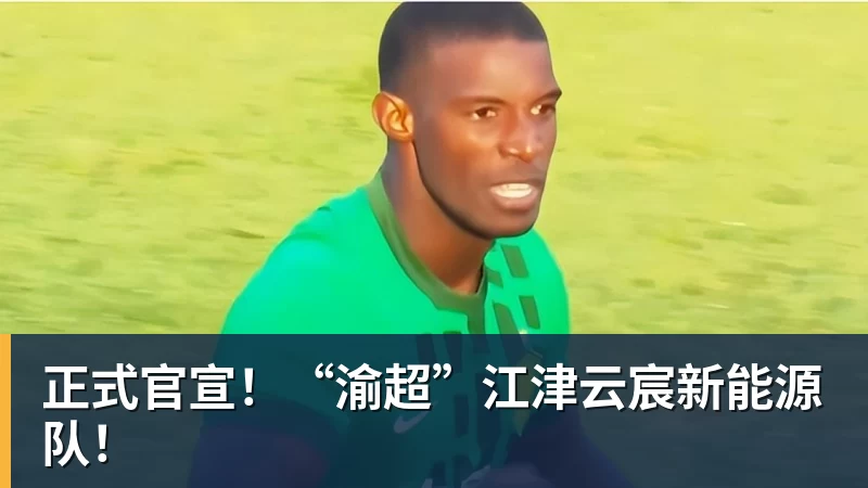 三座球场,承办2027年三大欧战决赛 - 超凡国际官网 - 追求健康,你我一起成长