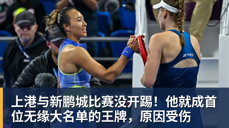 38岁回到起点后的“天使”,迪马里亚改变的何止是罗萨里奥中央 - 超凡国际官网 - 追求健康,你我一起成长