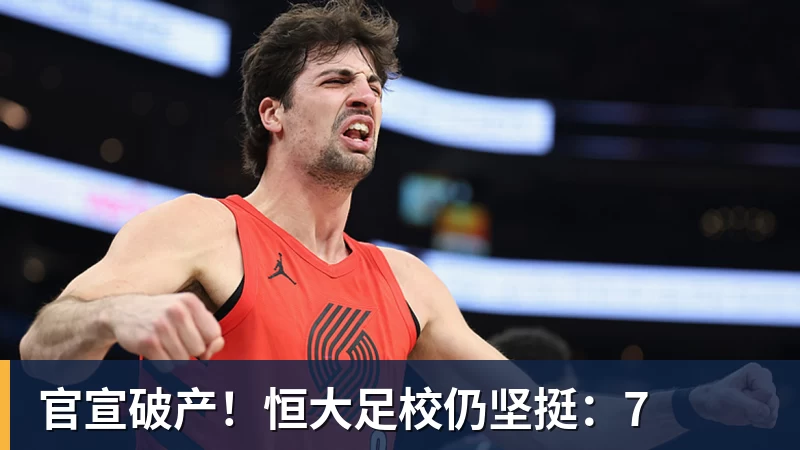 武磊刚连续在上港首发!表现就越来越好,上一轮还梅开二度 - 超凡国际官网 - 追求健康,你我一起成长