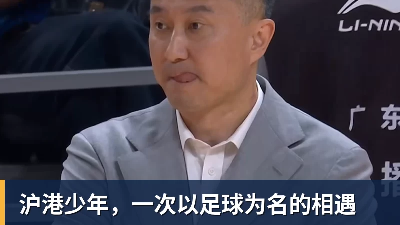 史上最伟大控卫!穆雷为威少遗憾:真希望他能拥有一场告别巡演 - 超凡国际官网 - 追求健康,你我一起成长
