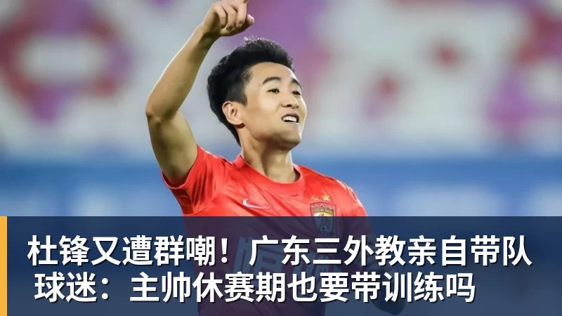 新一代安卓表皇!OPPO Watch X3寰月钛图赏 - 超凡国际官网 - 追求健康,你我一起成长