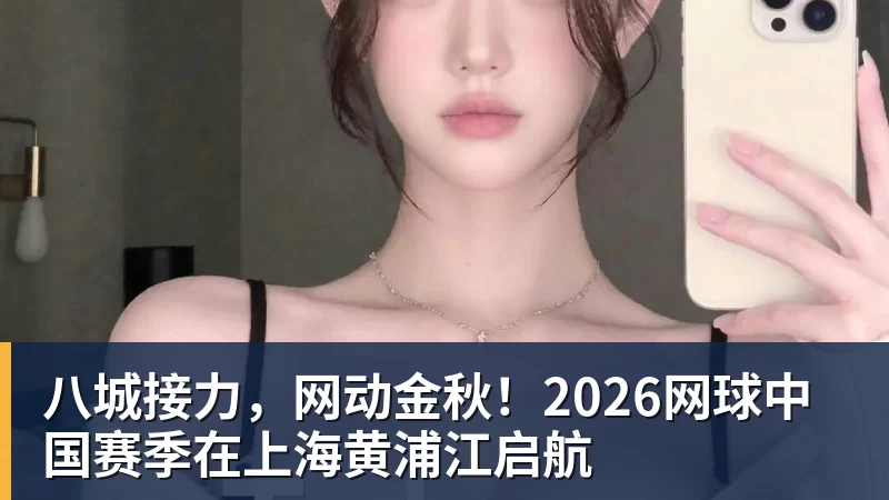 38岁回到起点后的“天使”,迪马里亚改变的何止是罗萨里奥中央 - 超凡国际官网 - 追求健康,你我一起成长