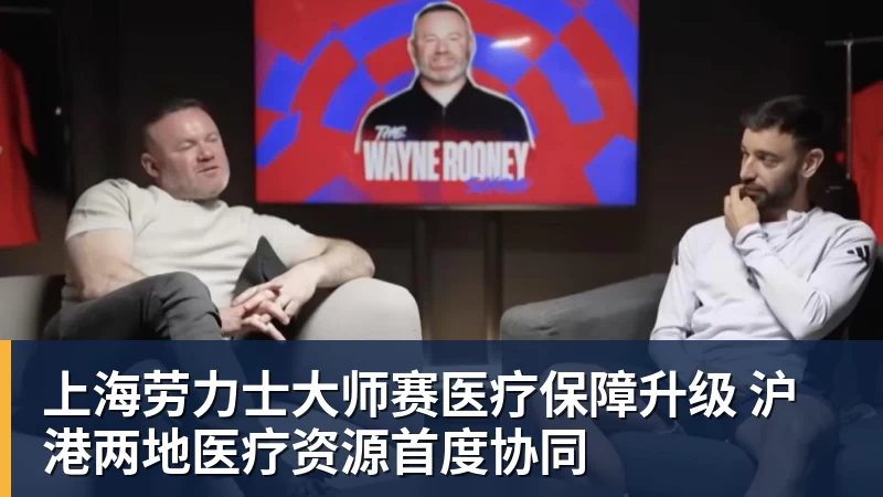 费兰托雷斯:巴萨是赢得欧冠冠军的热门球队之一 - 超凡国际官网 - 追求健康,你我一起成长