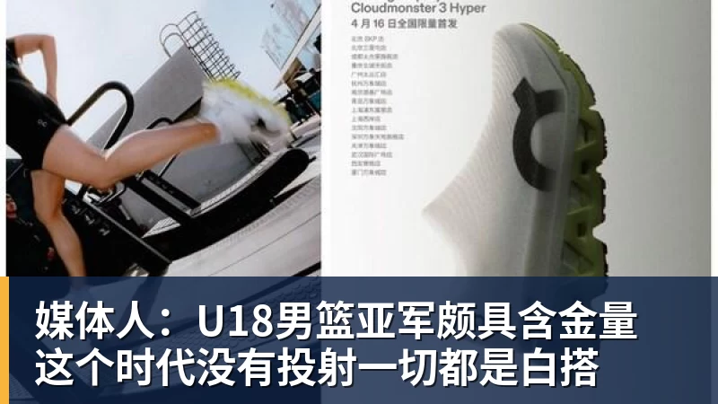 法尔克:克洛普为德国队制定了许多新规矩,要求准时且禁用手机等 - 超凡国际官网 - 追求健康,你我一起成长