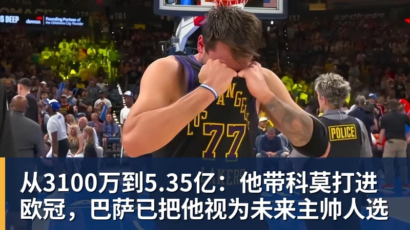 时隔14个月大满贯赢球,郑钦文晋级美网资格赛第二轮 - 超凡国际官网 - 追求健康,你我一起成长