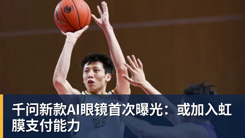 41岁C罗:我肯定会打进1000球才退役 有媒体想杀我但根本没法做到 - 超凡国际官网 - 追求健康,你我一起成长