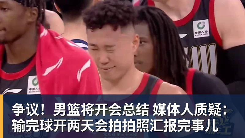 从3100万到5.35亿:他带科莫打进欧冠,巴萨已把他视为未来主帅人选 - 超凡国际官网 - 追求健康,你我一起成长