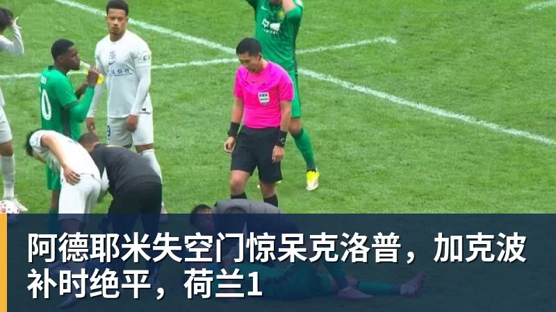 灰熊官宣裁掉前湖人榜眼拉塞尔:首选留NBA 已推荐给多支CBA球队 - 超凡国际官网 - 追求健康,你我一起成长