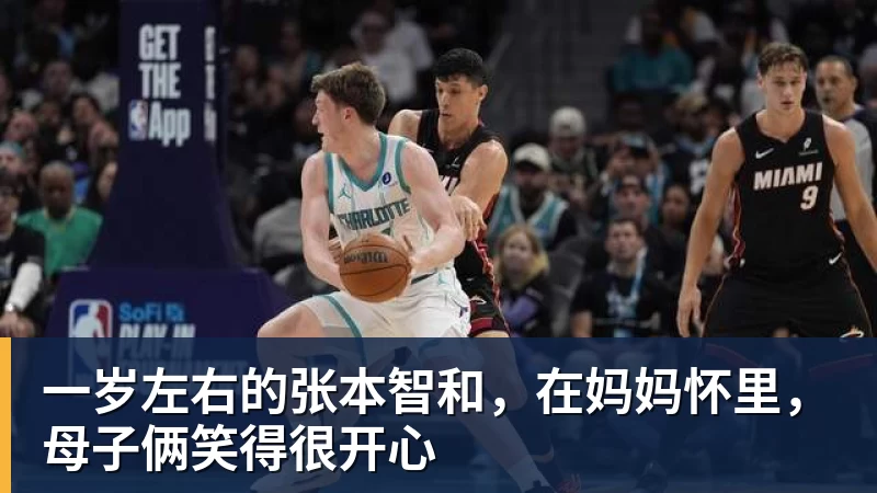 阿德耶米失空门惊呆克洛普,加克波补时绝平,荷兰1 - 超凡国际官网 - 追求健康,你我一起成长